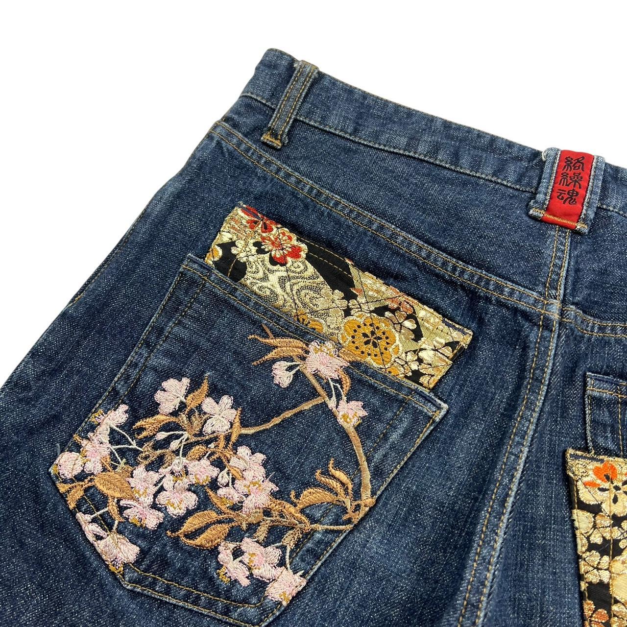 Karakuri Shorts (w33)