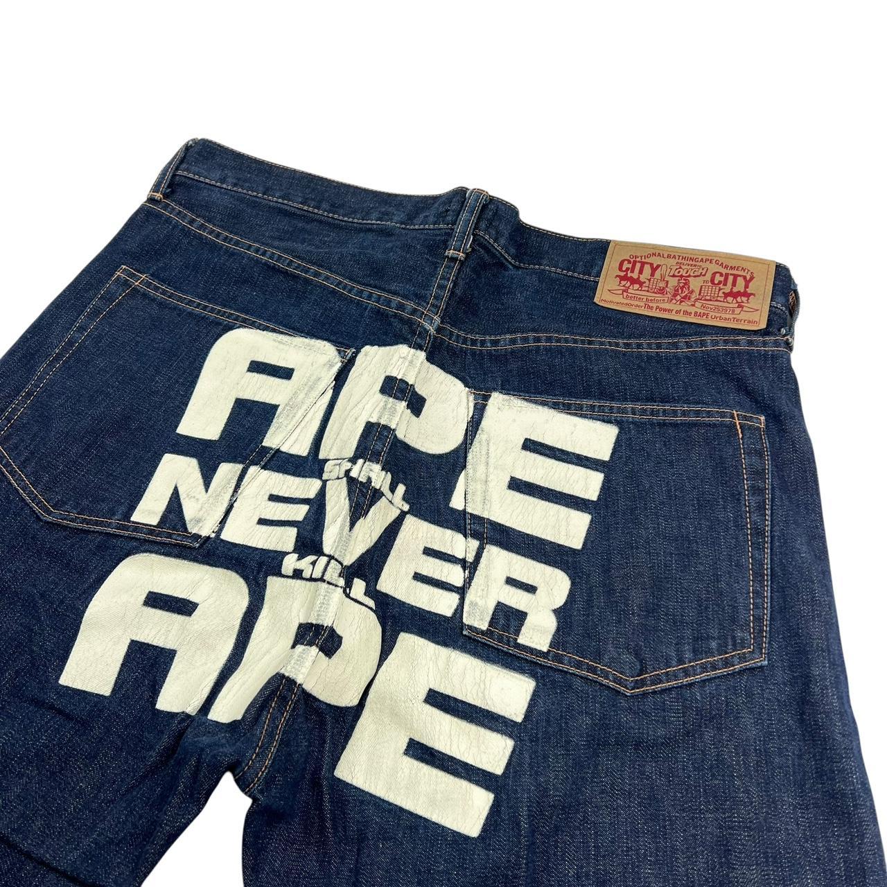 Bape Jeans (w36)