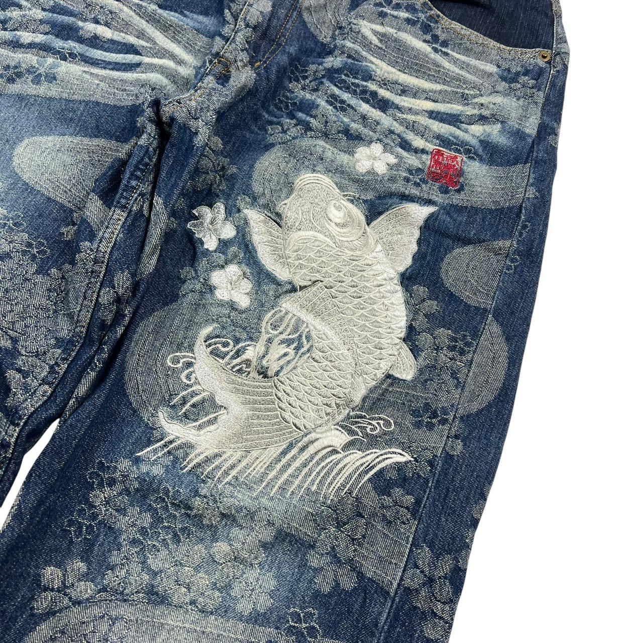 Karakuri Jeans (w35)