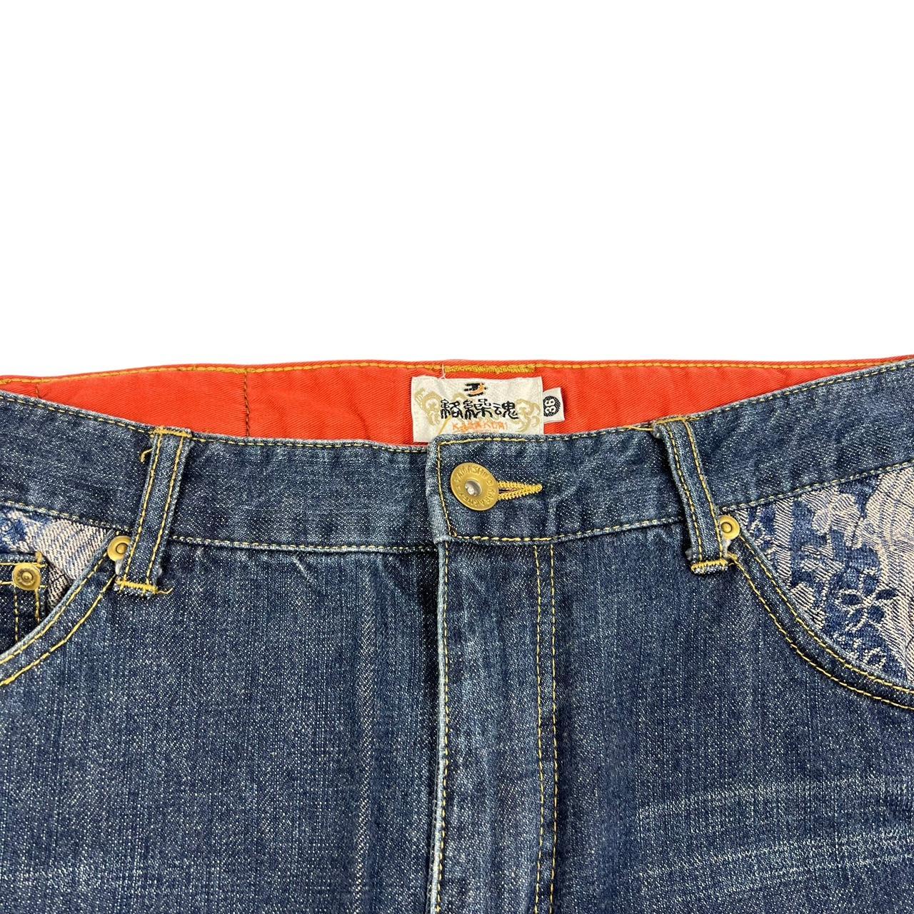 Karakuri Jeans (w35)