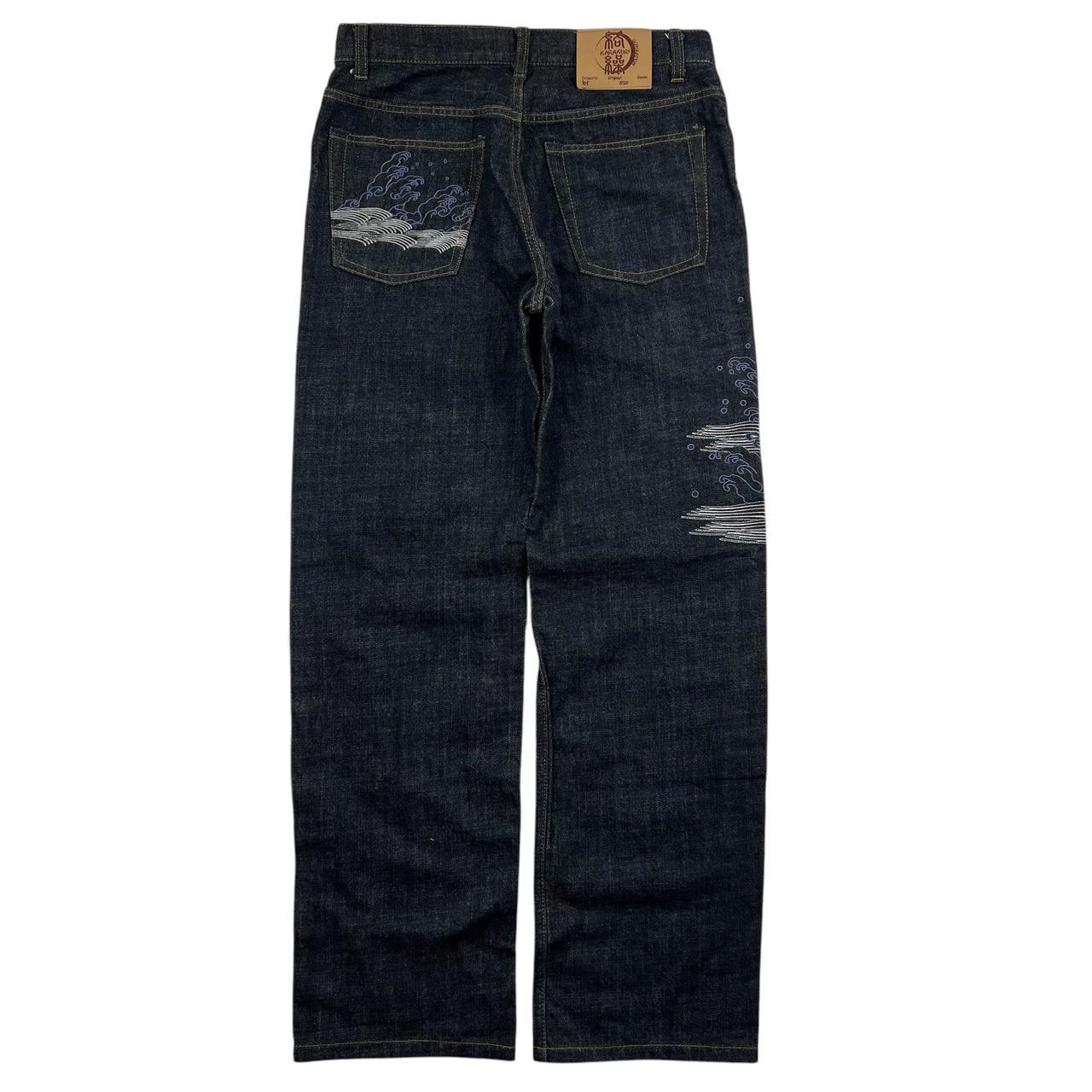 Karakuri Jeans (w32)
