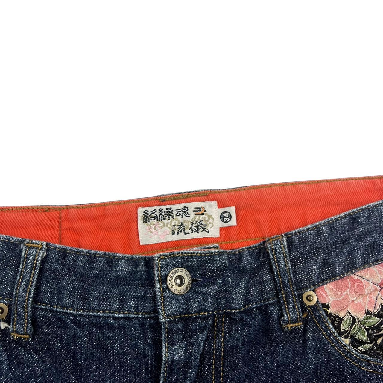 Karakuri Shorts (w33)
