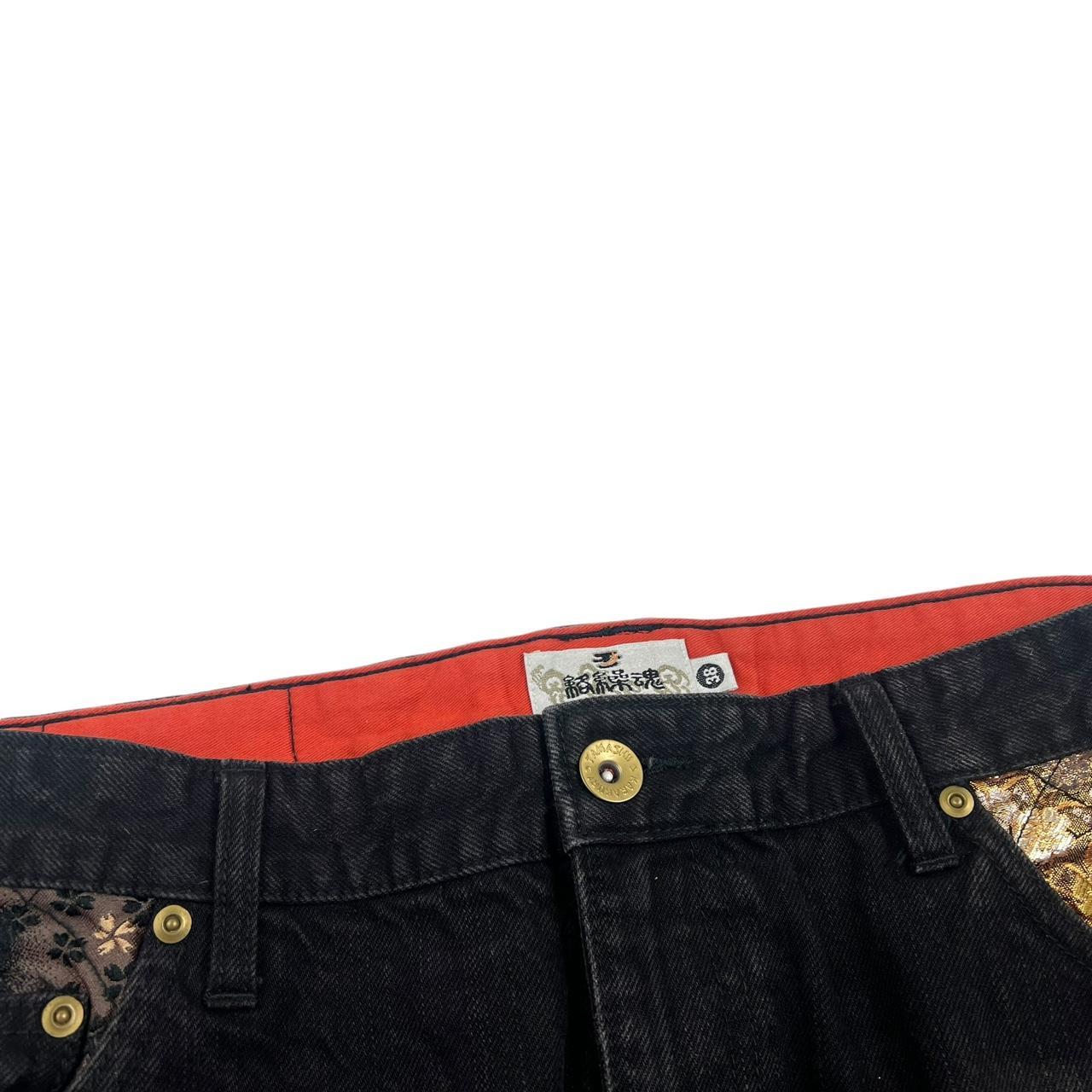 Karakuri Jeans (w38)