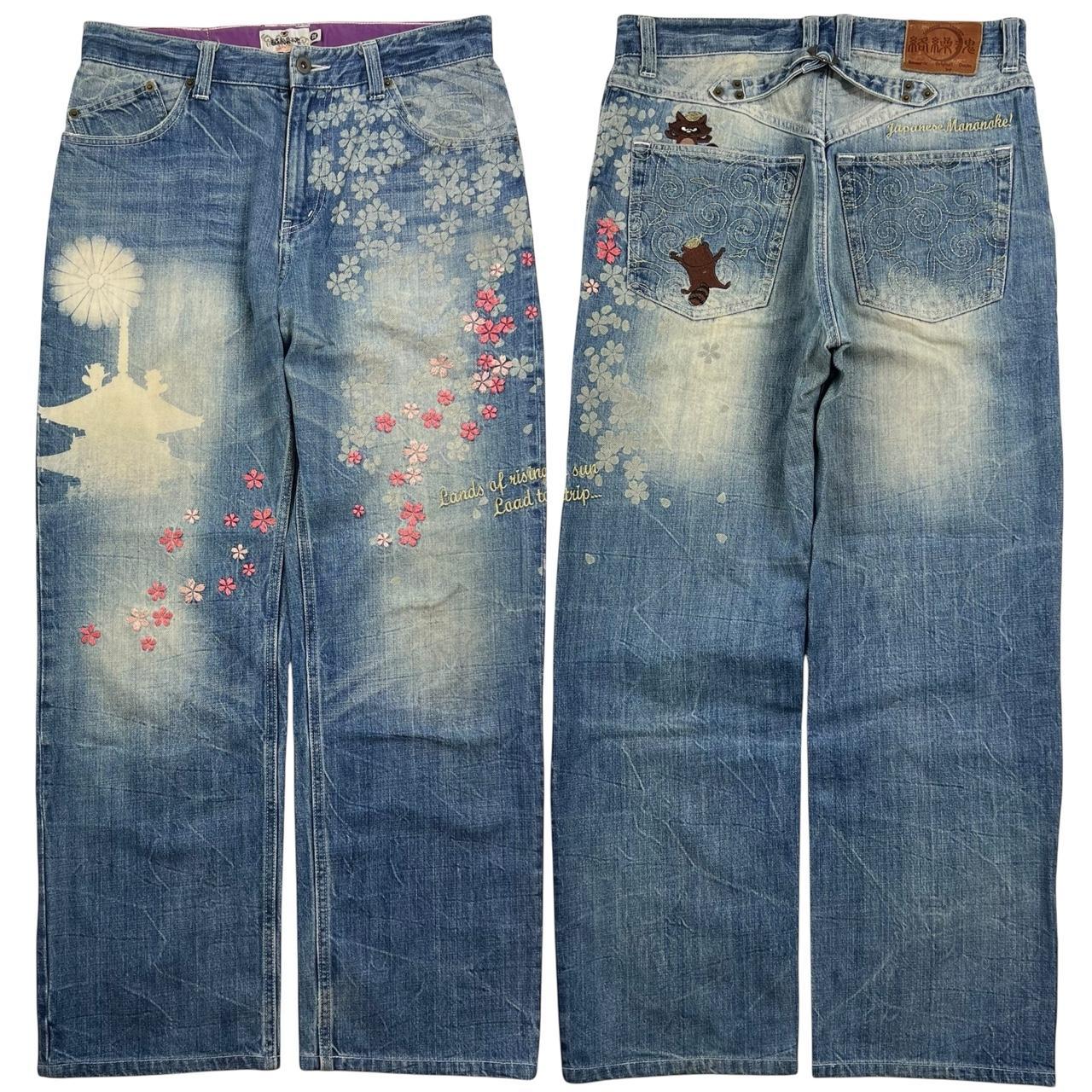 Karakuri Jeans (w32)