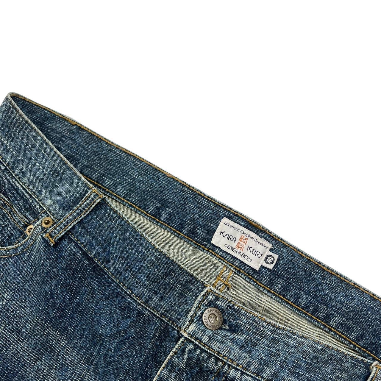 Karakuri Jeans (w40)