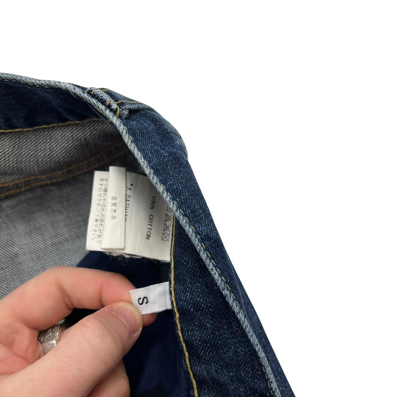 Bape Jeans (w31)