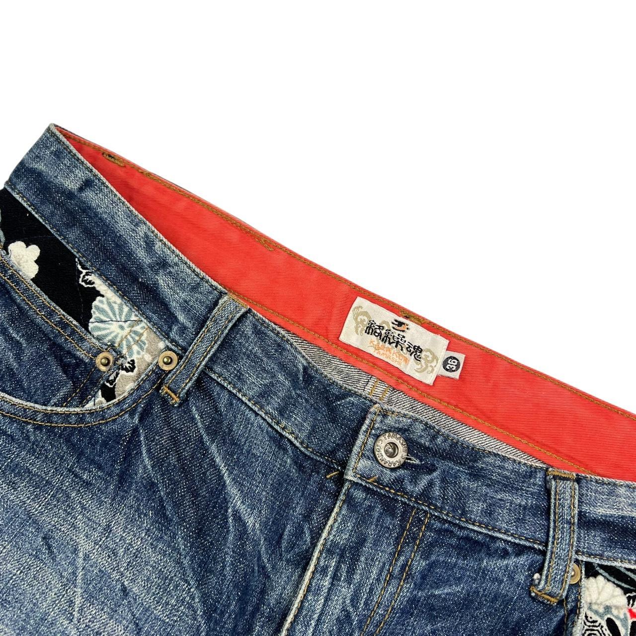 Karakuri Jeans (w36)