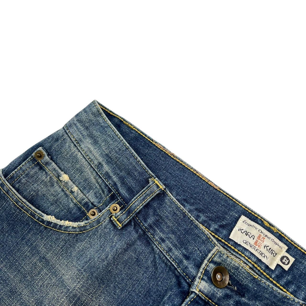 Karakuri Jeans (w32)
