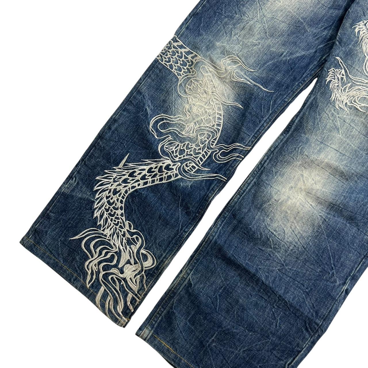 Karakuri Jeans (w32)