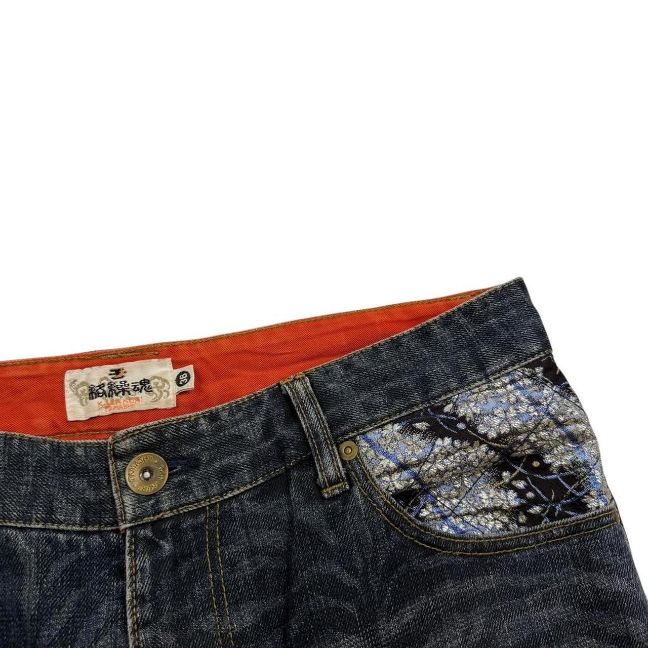 Karakuri Shorts (w35)