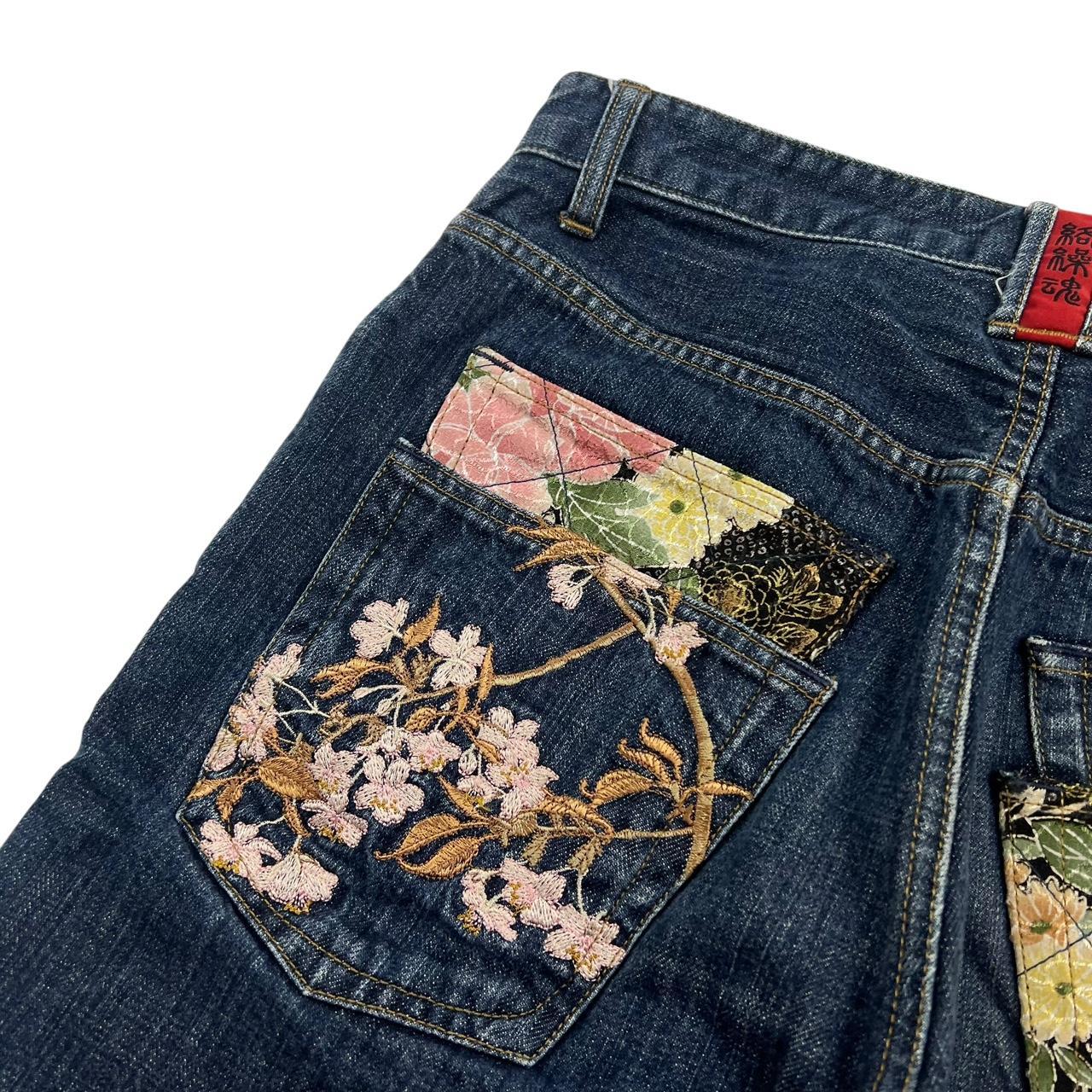 Karakuri Shorts (w33)