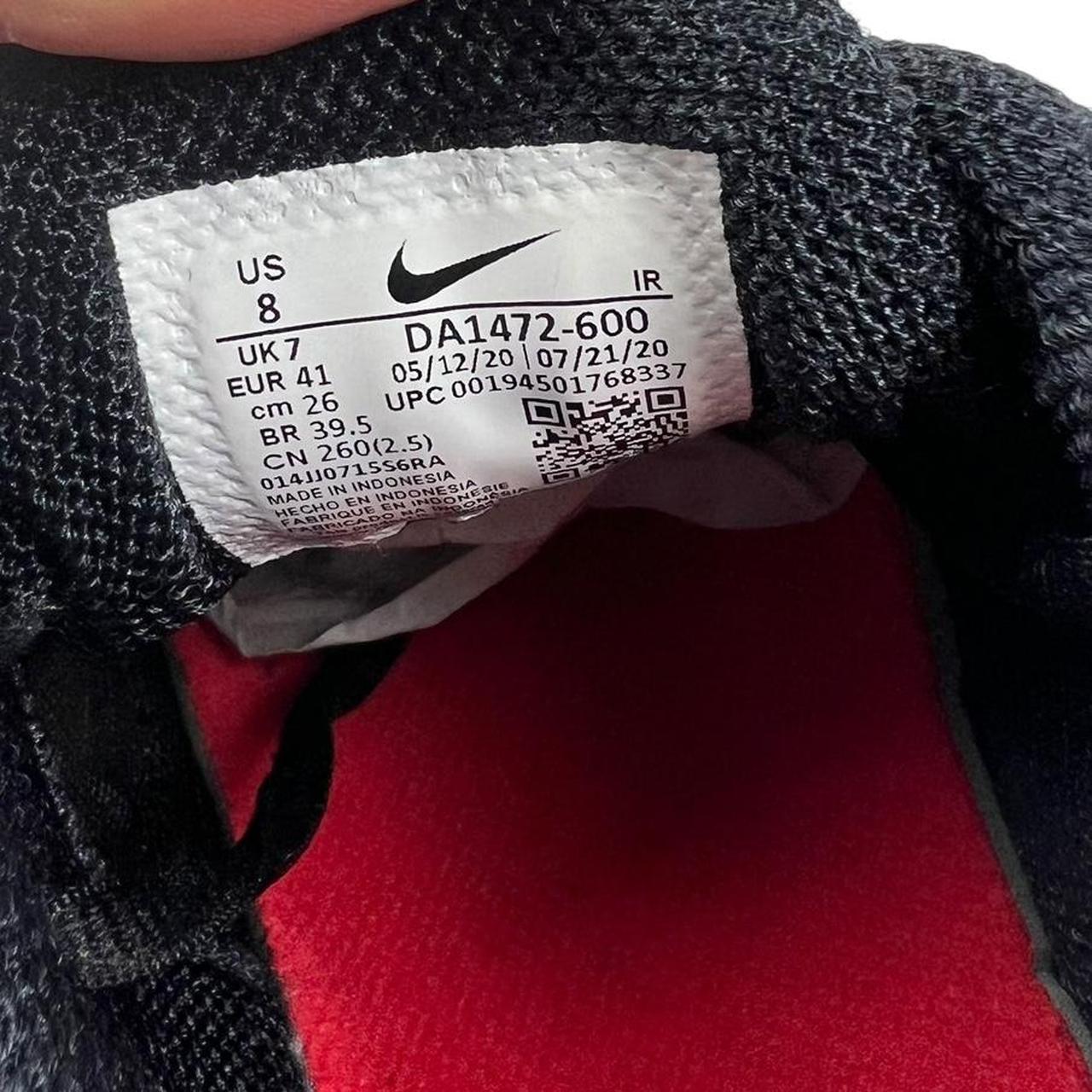 Nike x Supreme TN (uk 7)