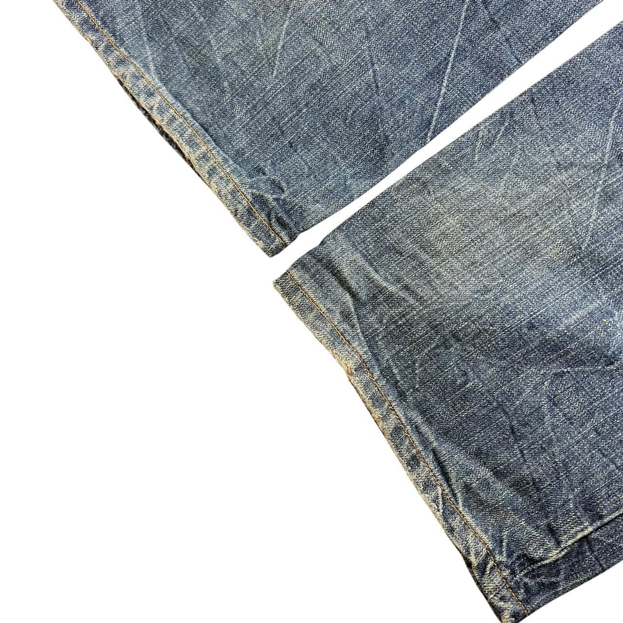 Karakuri Jeans (w32)
