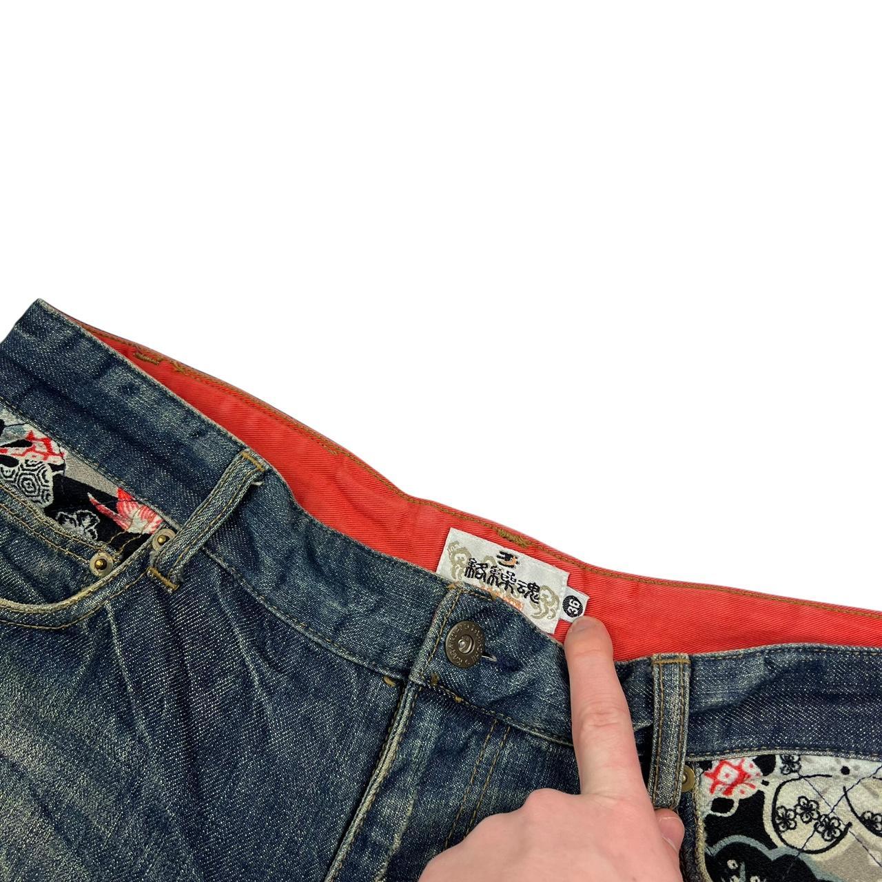 Karakuri Jeans (w34)