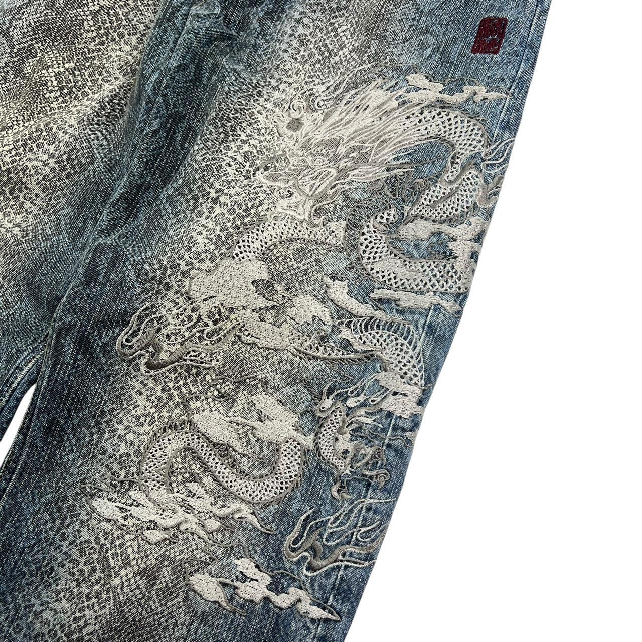 Karakuri Jeans (w35)