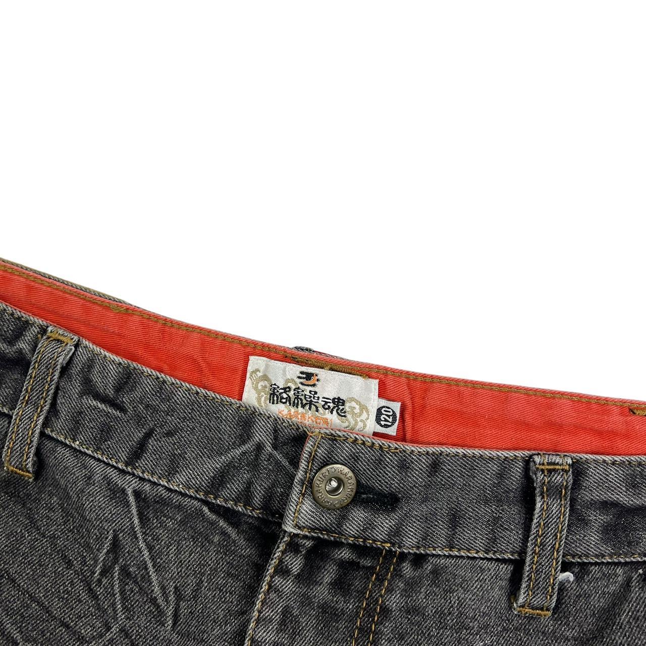 Karakuri Shorts (w47)
