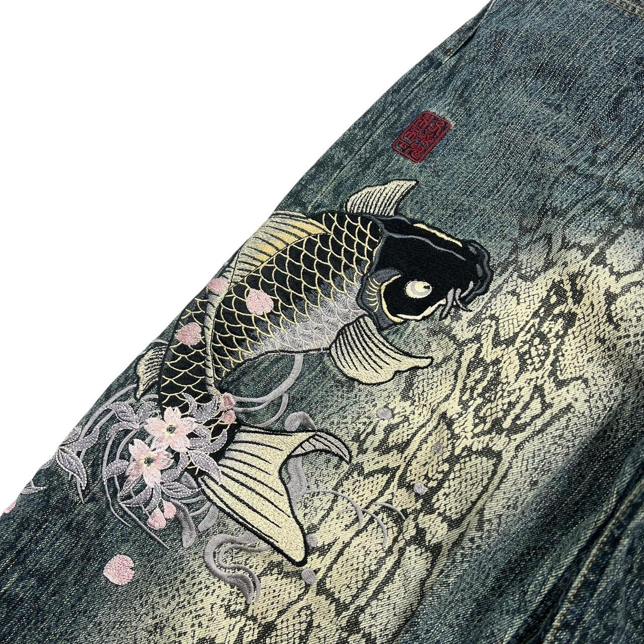 Karakuri Jeans (w34)