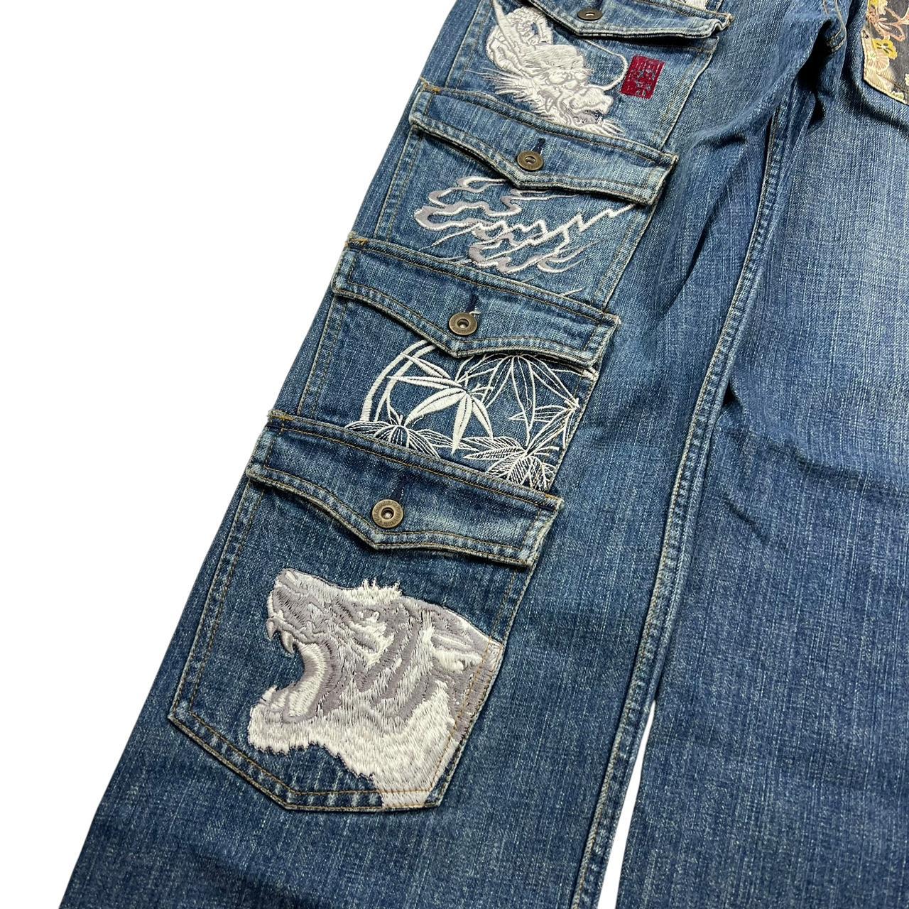 Karakuri Jeans (w32)