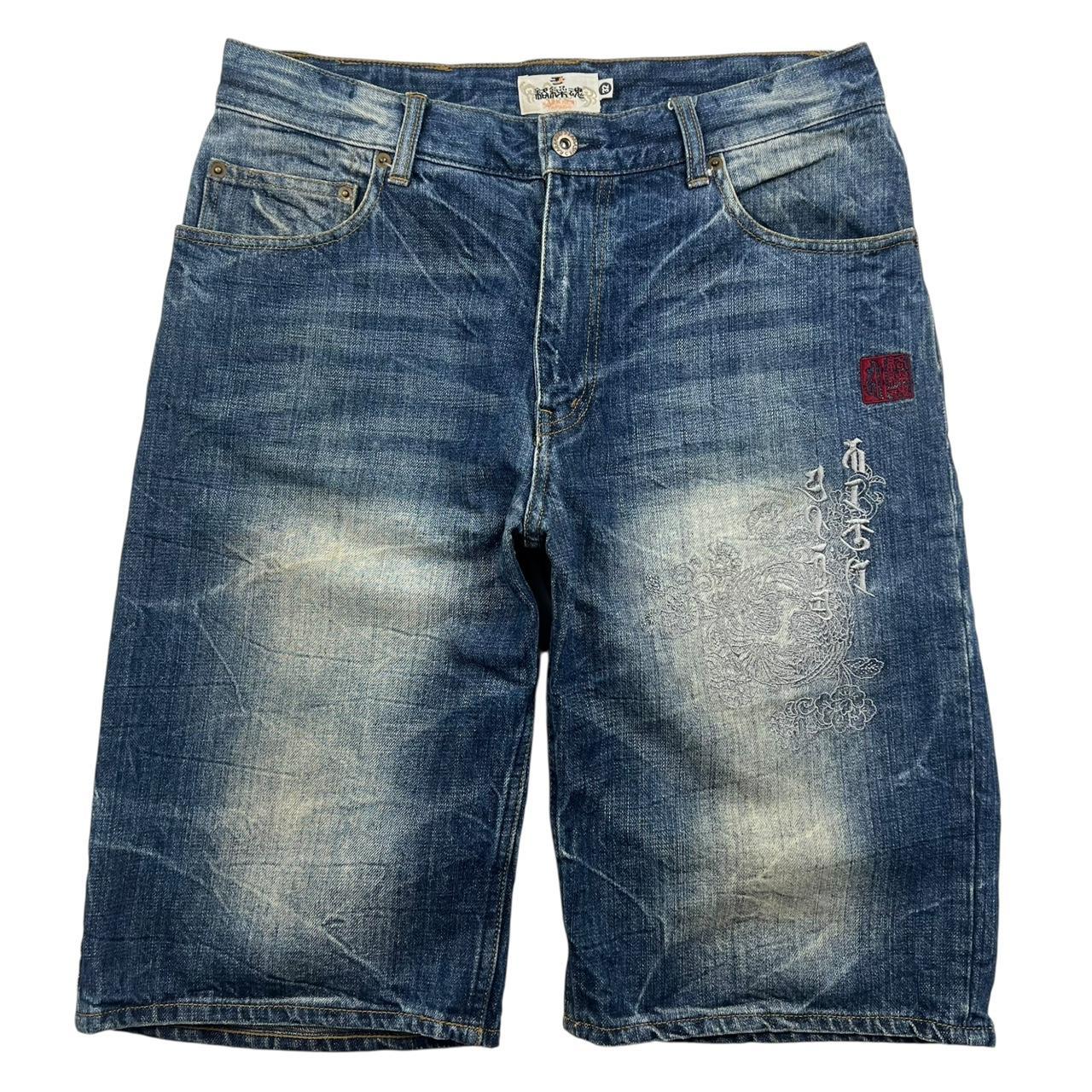 Karakuri Shorts (w32)