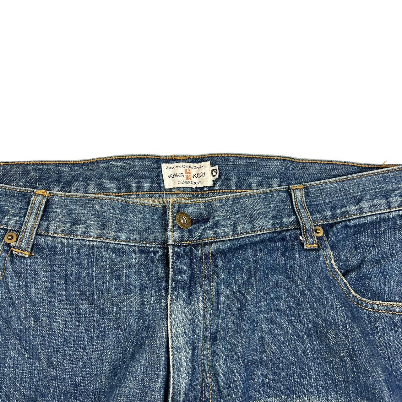 Karakuri Jeans (w40)