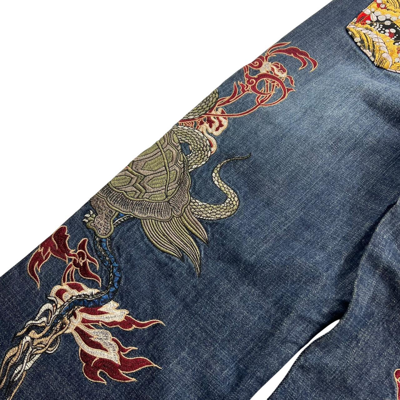 Karakuri Jeans (w36)