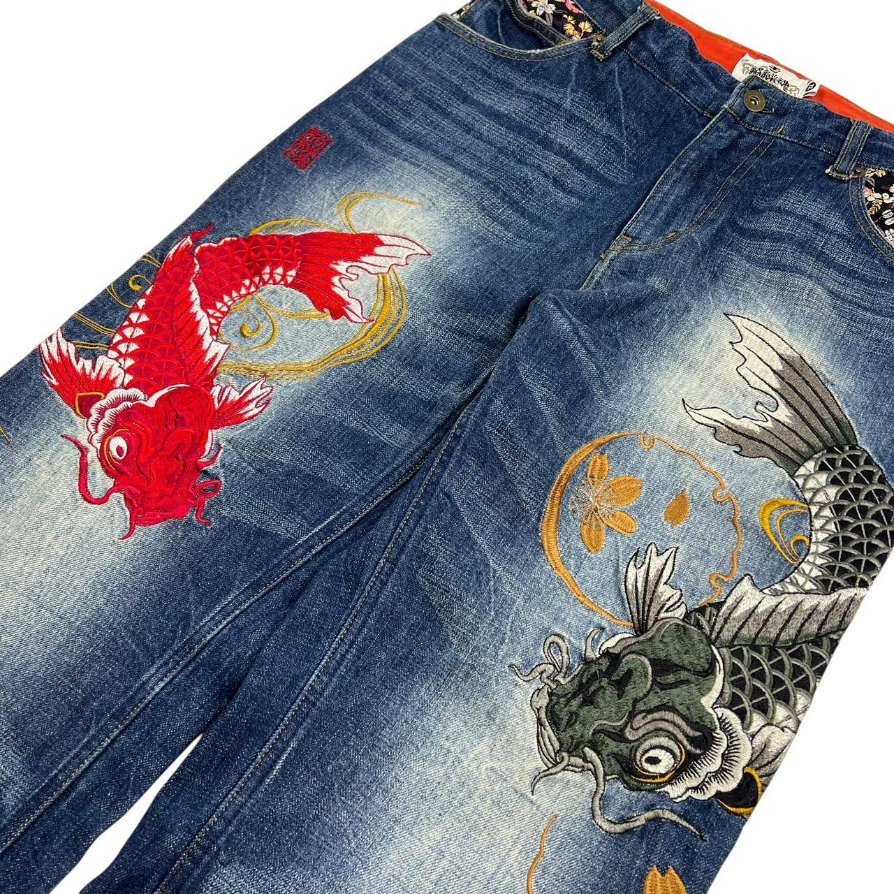 Karakuri Jeans (w31)