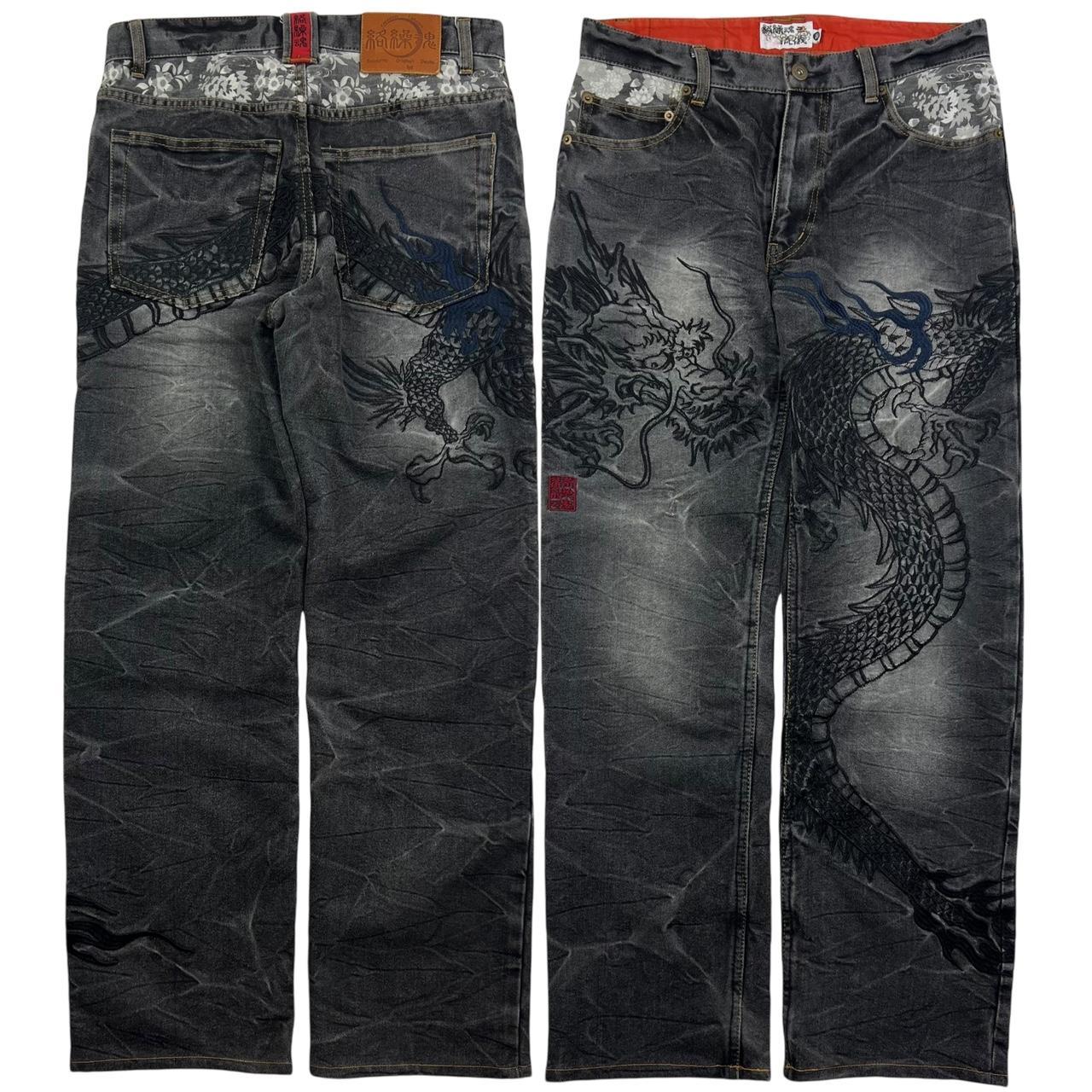 Karakuri Jeans (w30)