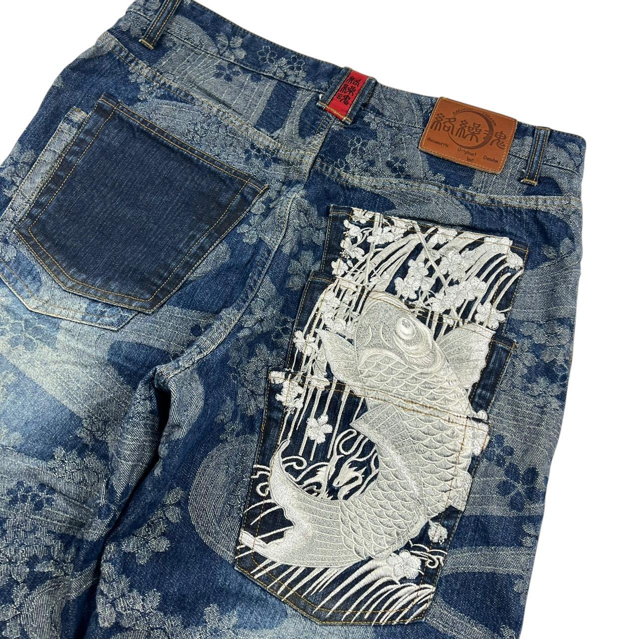 Karakuri Jeans (w35)