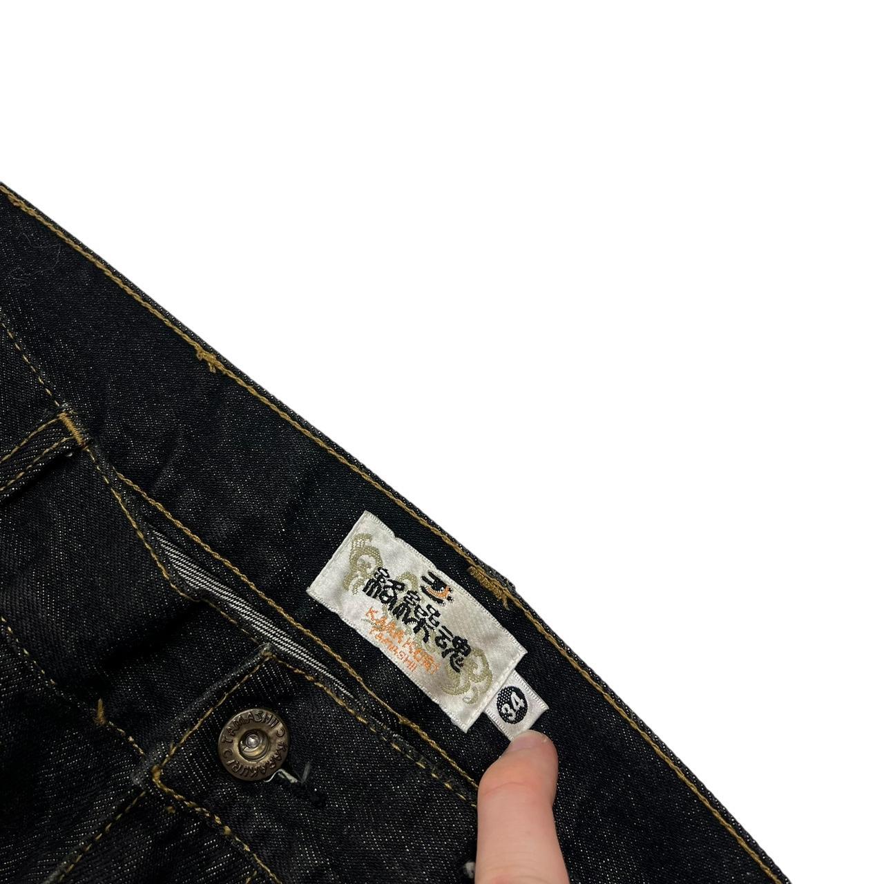 Karakuri Jeans (w34)