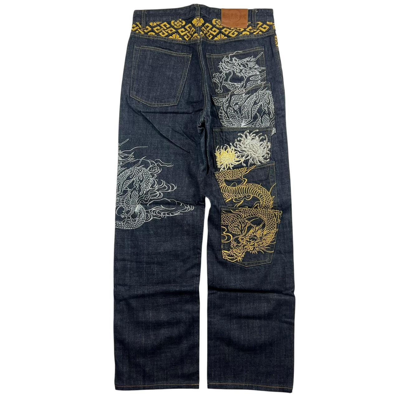 Karakuri Jeans (w34)