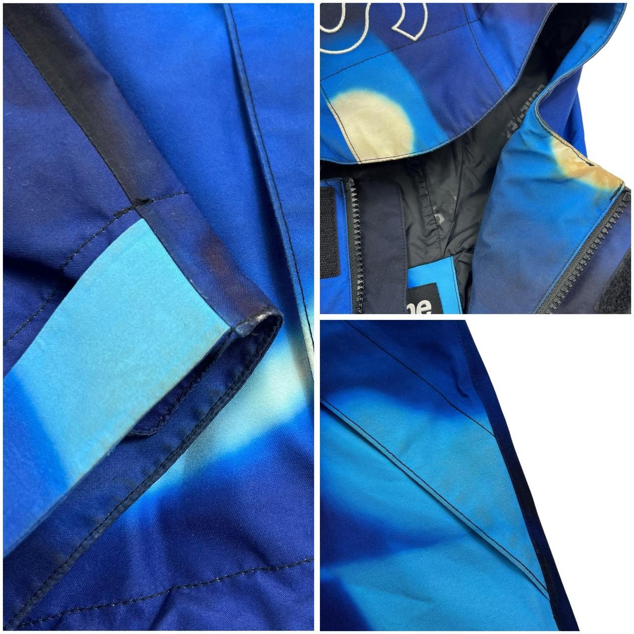 Supreme DMX Jacket (S)