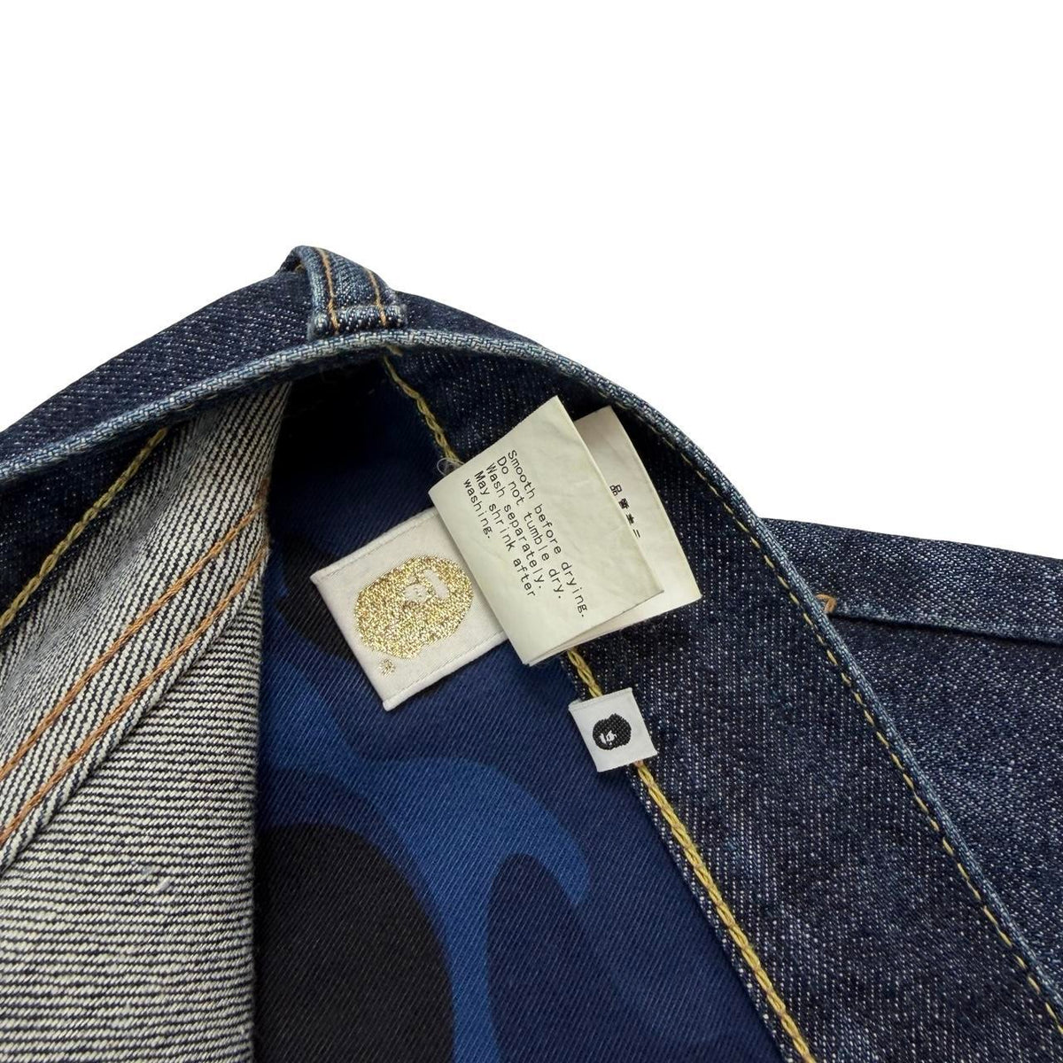 Bape Jeans (w36)