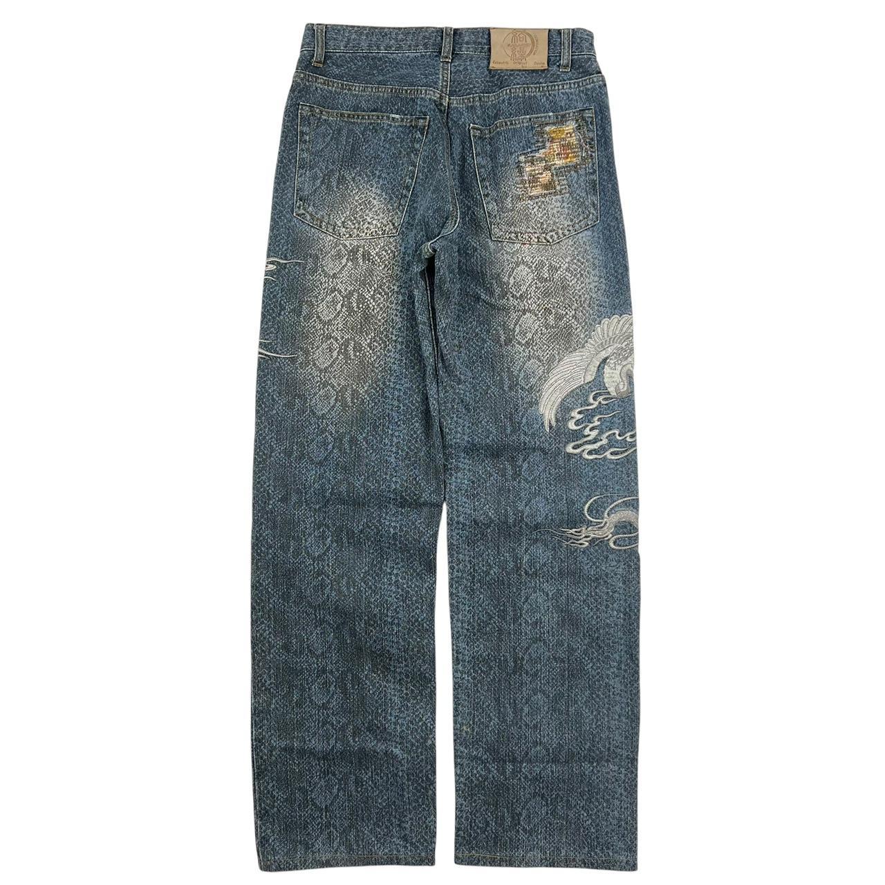 Karakuri Jeans (w30)