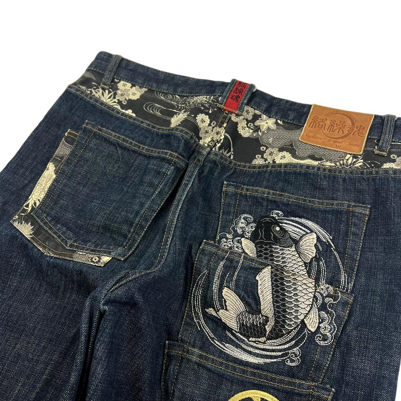 Karakuri Jeans (w38)
