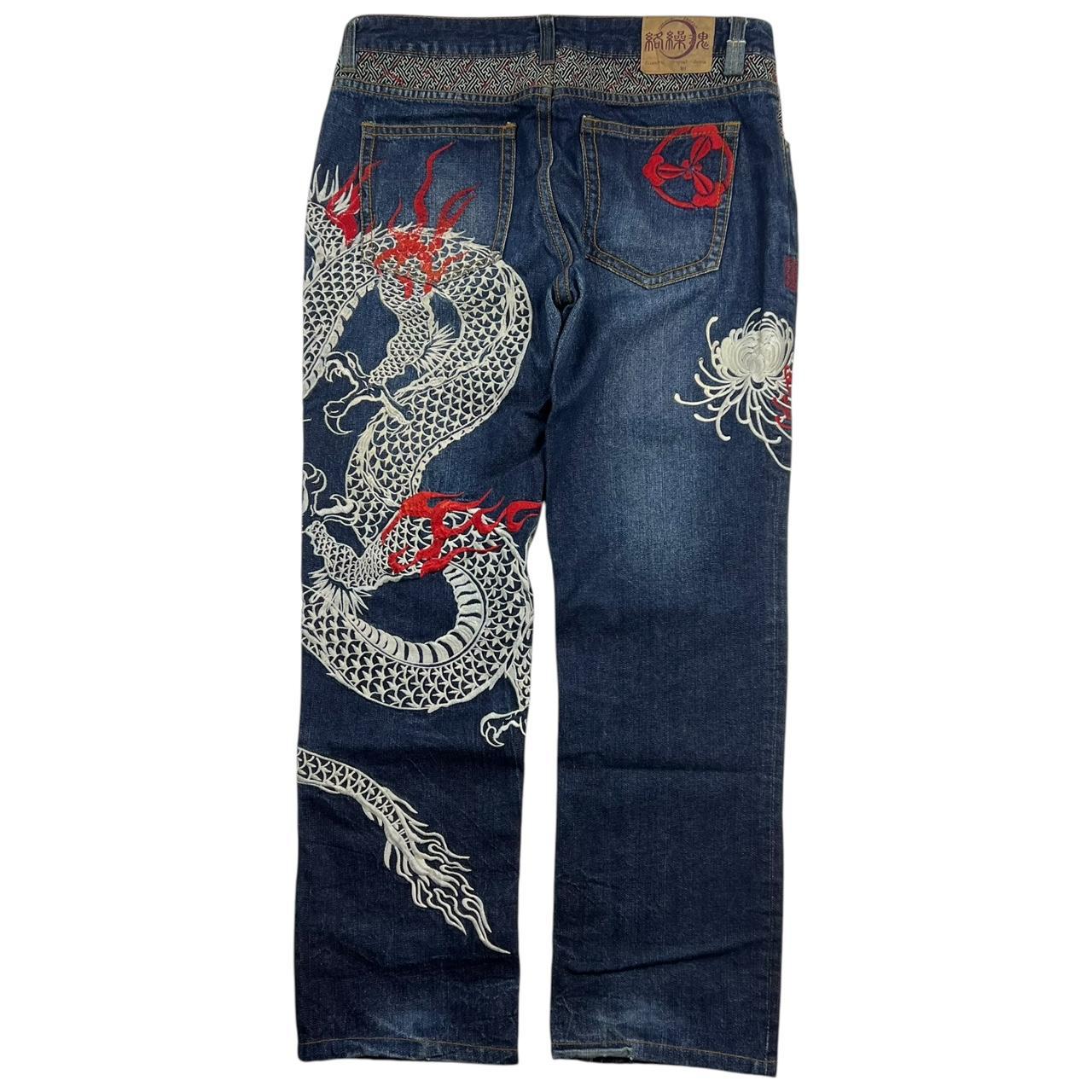 Karakuri Jeans (w36)