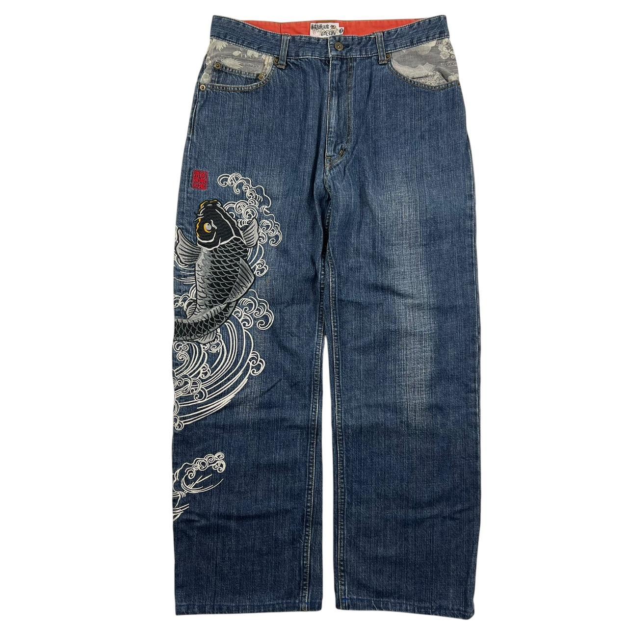 Karakuri Jeans (w33)