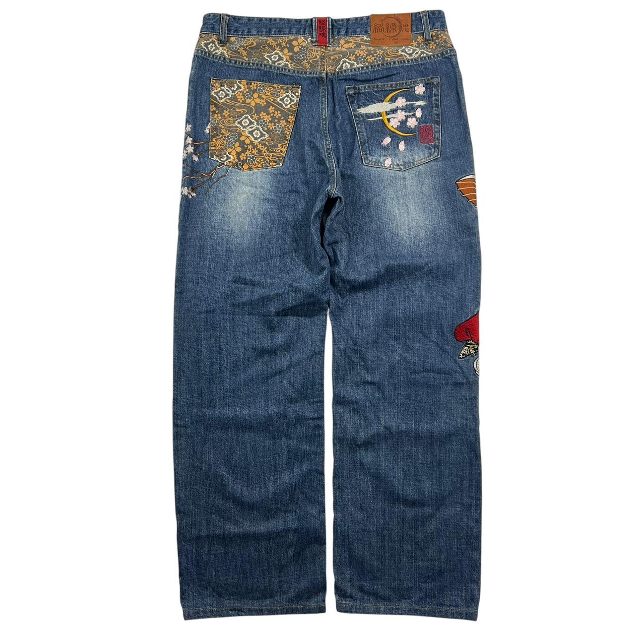 Karakuri Jeans (w38)