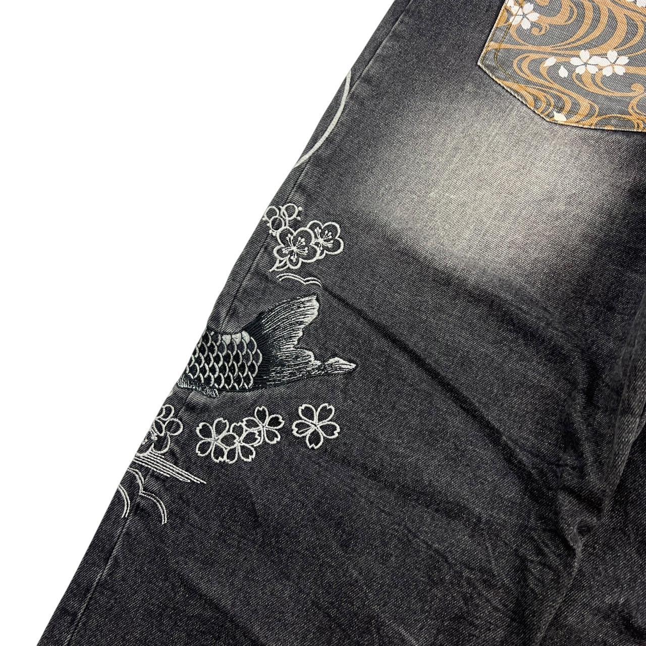 Karakuri Jeans (w35)