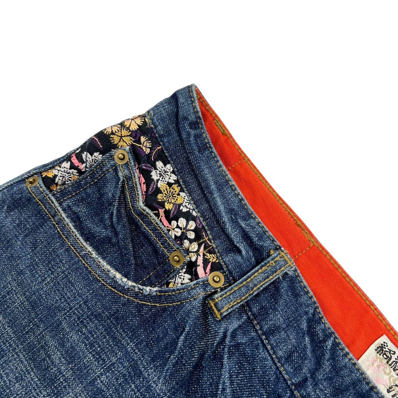 Karakuri Jeans (w38)
