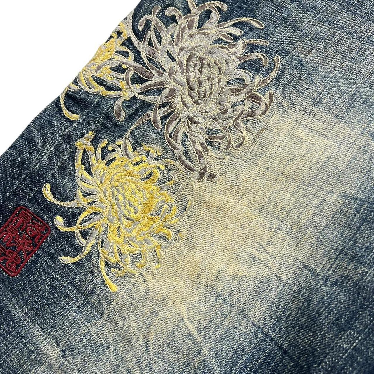 Karakuri Jeans (w32)