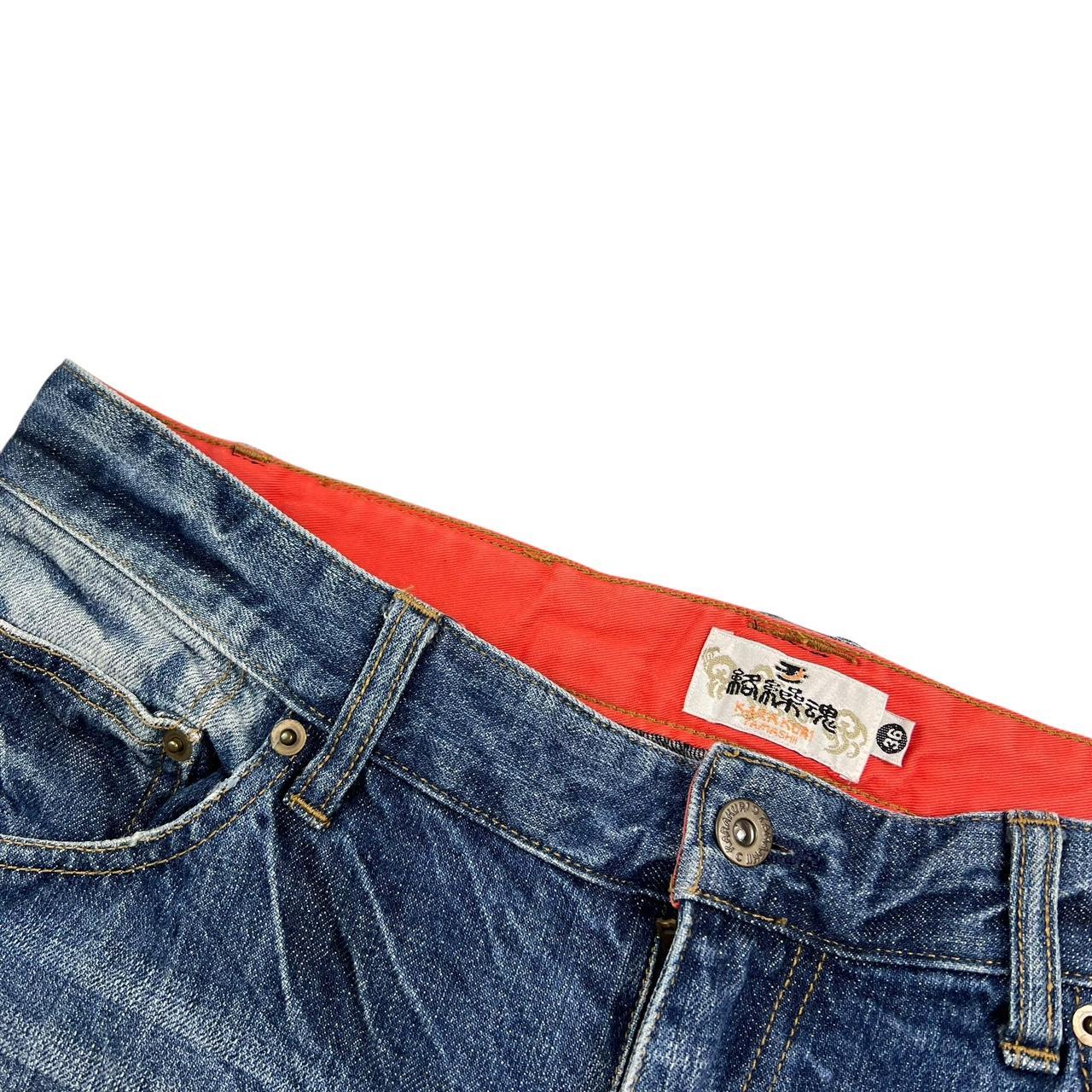 Karakuri Shorts (w35)