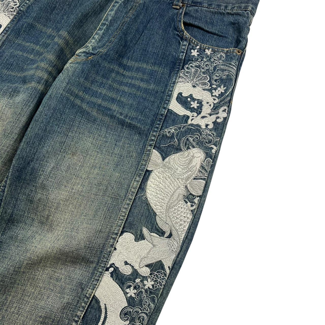Karakuri Jeans (w38)