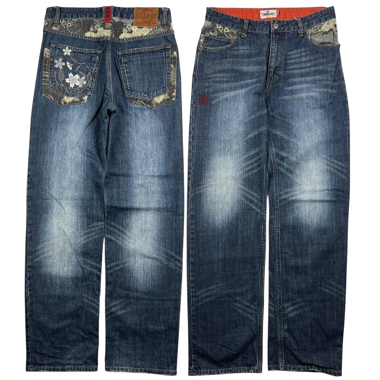 Karakuri Jeans (w32)