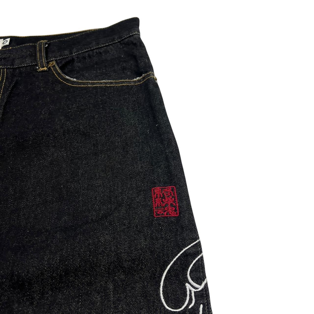 Karakuri Jeans (w35)