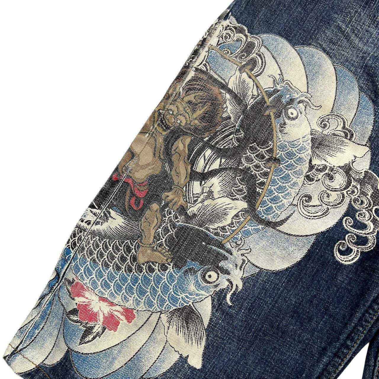 Karakuri Shorts (w30)