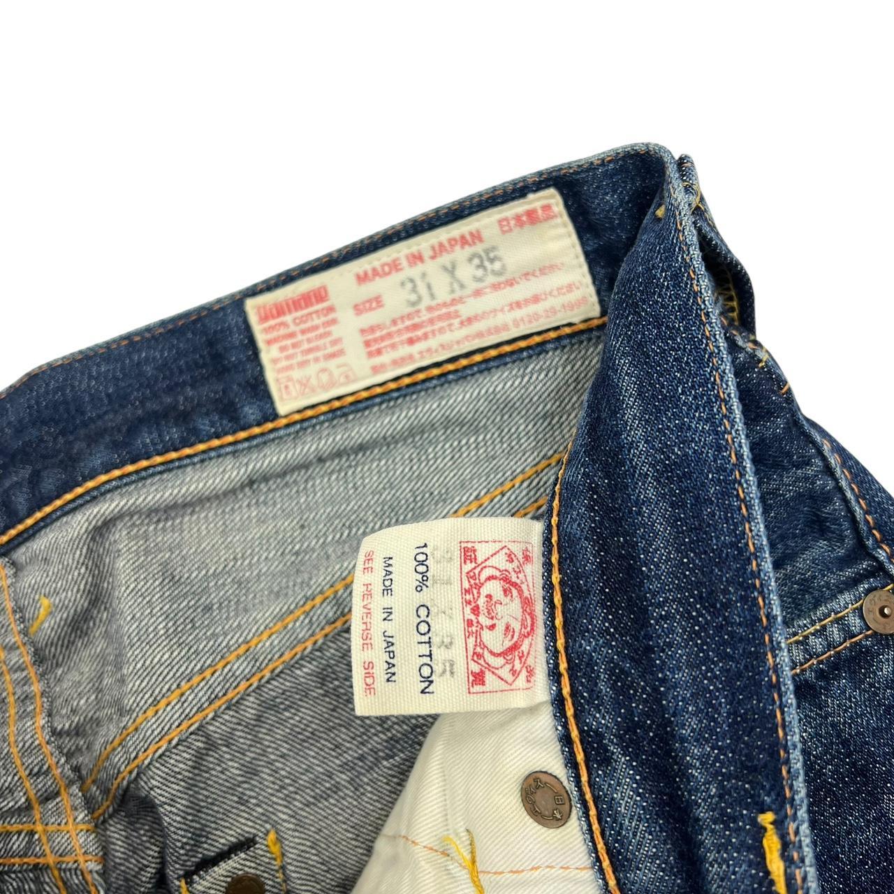 Evisu Jeans (w31)