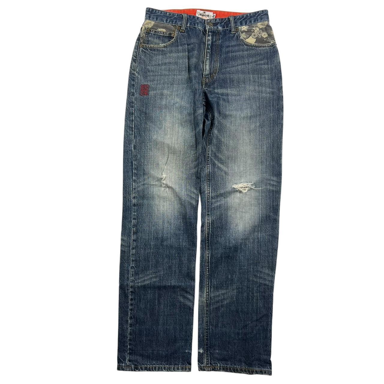 Karakuri Jeans (w30)