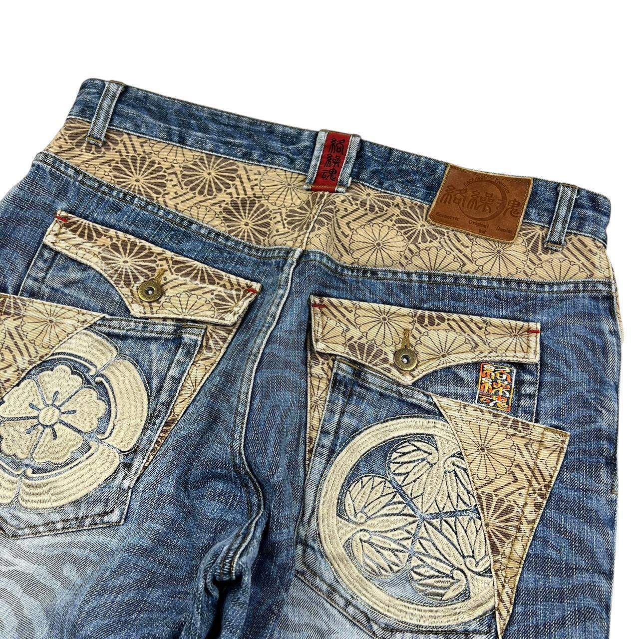 Karakuri Jeans (w35)