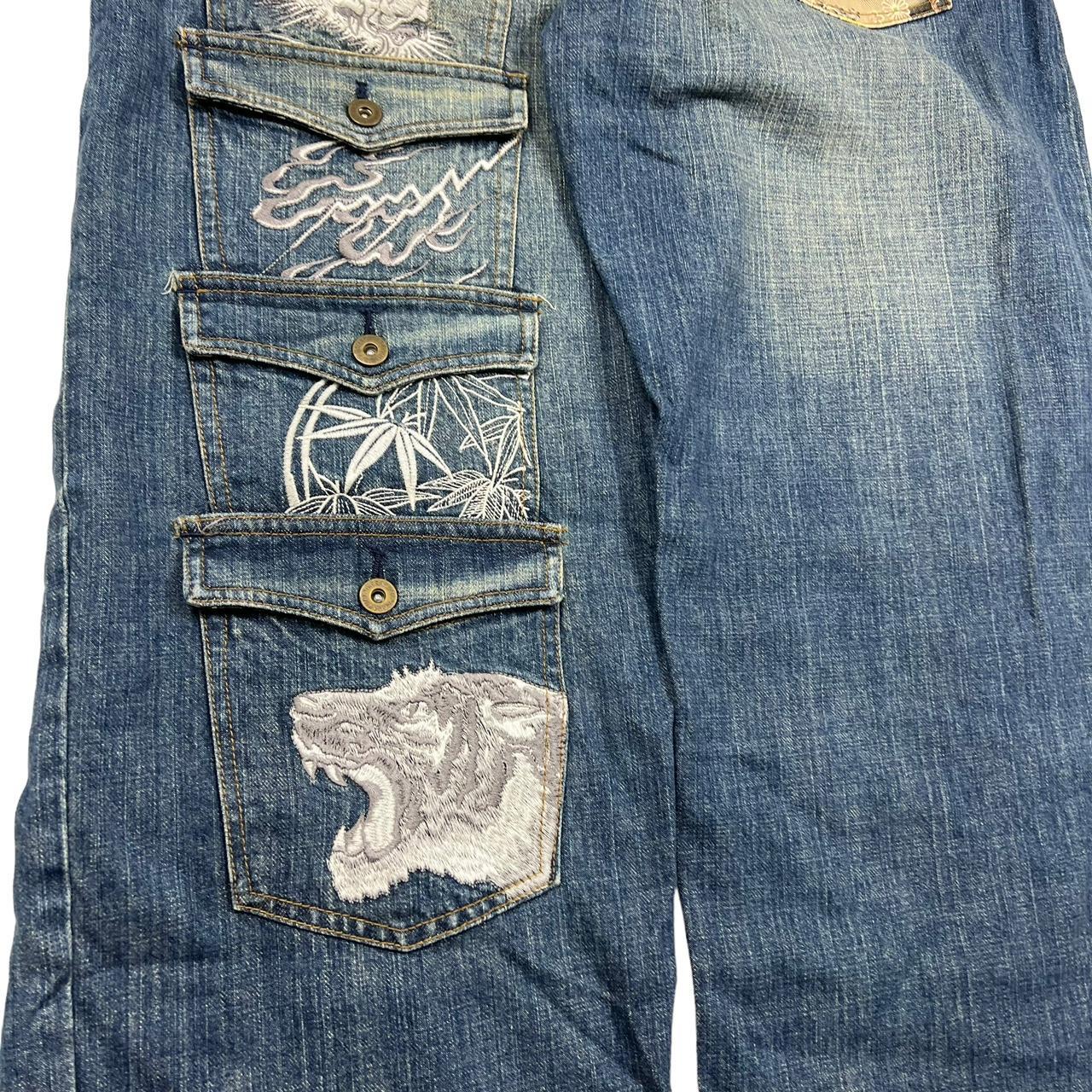 Karakuri Jeans (w40)