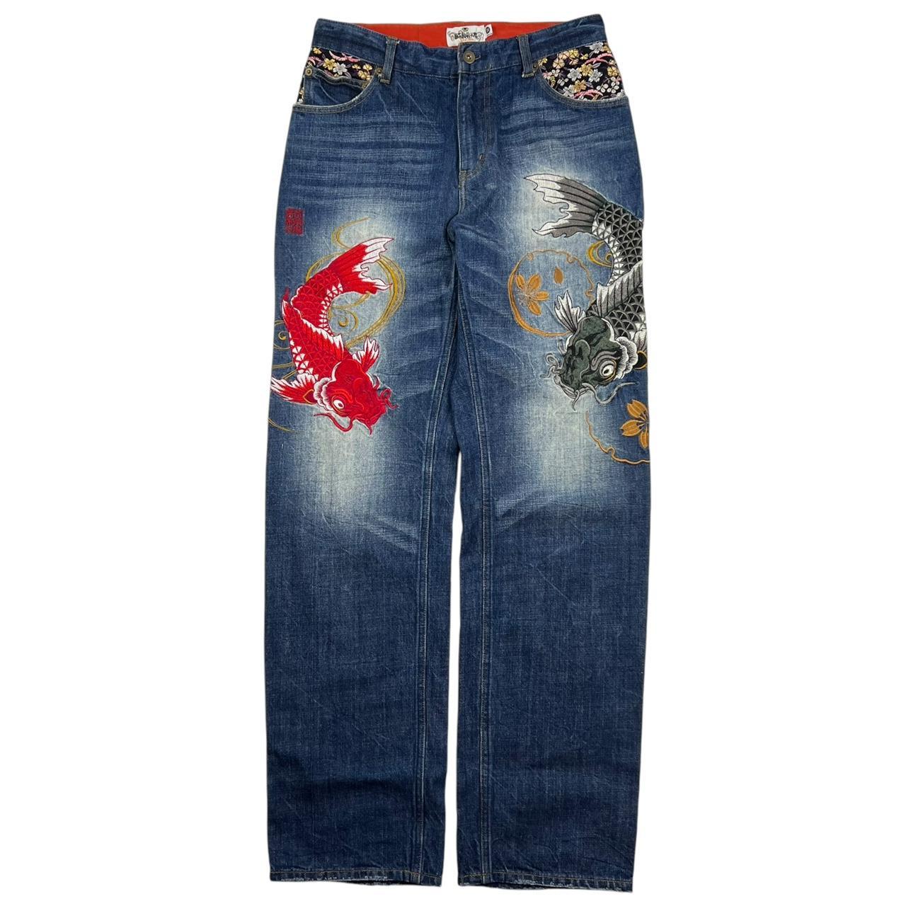 Karakuri Jeans (w31)
